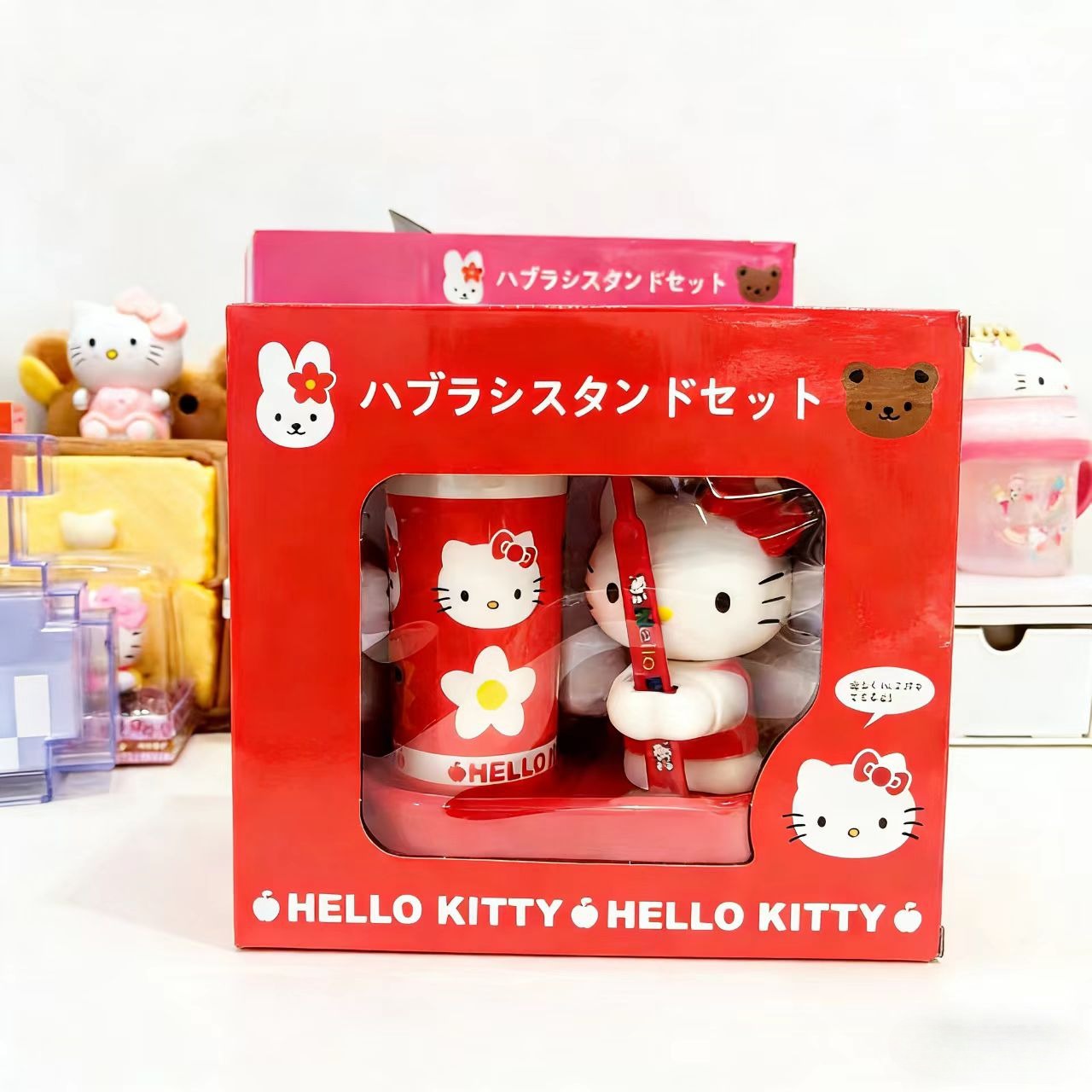 Toothbrush Holder Set - Sanrio Hello Kitty Toothbrush Holder Set
