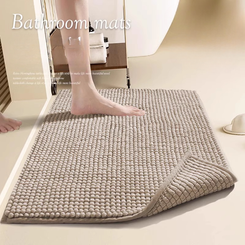 Home Bathroom Carpet - Short-haired Chenille Floor Mat for Home