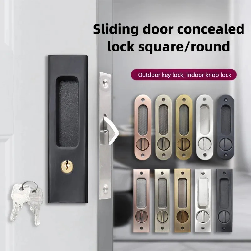 Home Hardware Bathroom Accessories - Sliding Door Lock Black Indoor Balcony
