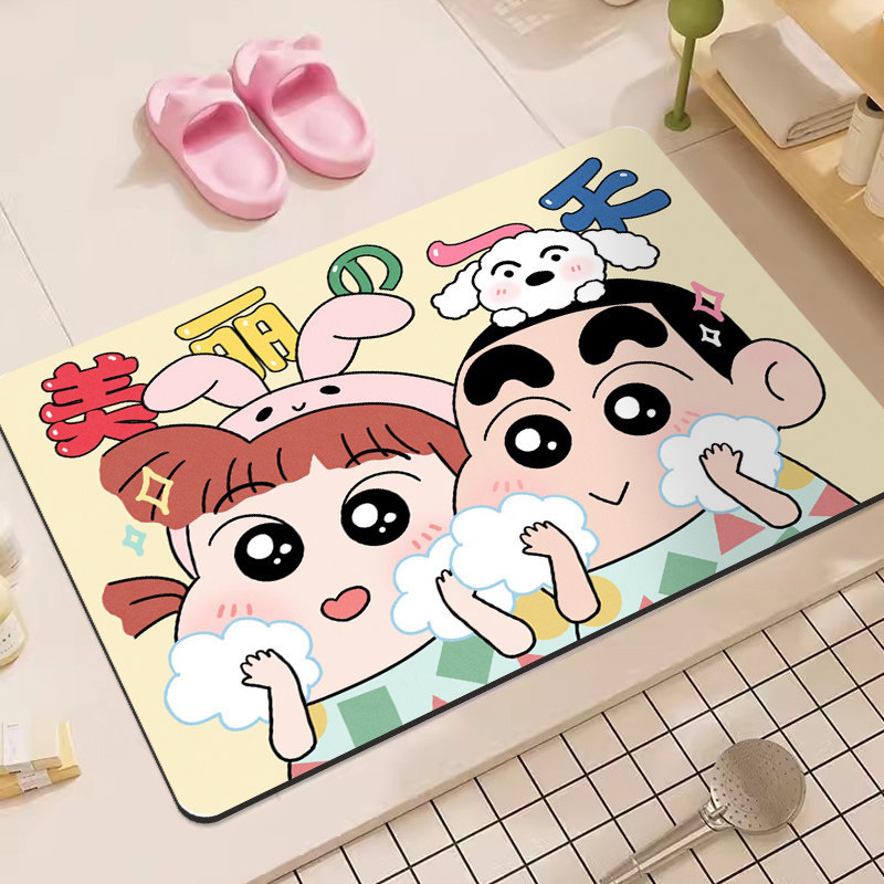 Crayon Shin-Chan Cartoon Diato – Home Bathroom Carpet recenzja i cena