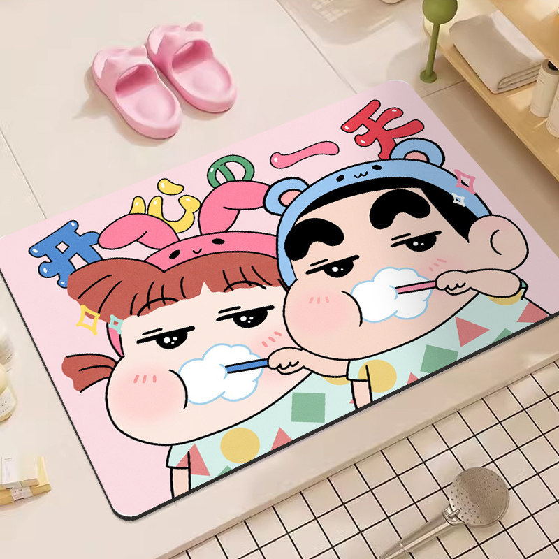 Crayon Shin-Chan Cartoon Diato – Home Bathroom Carpet recenzja i cena