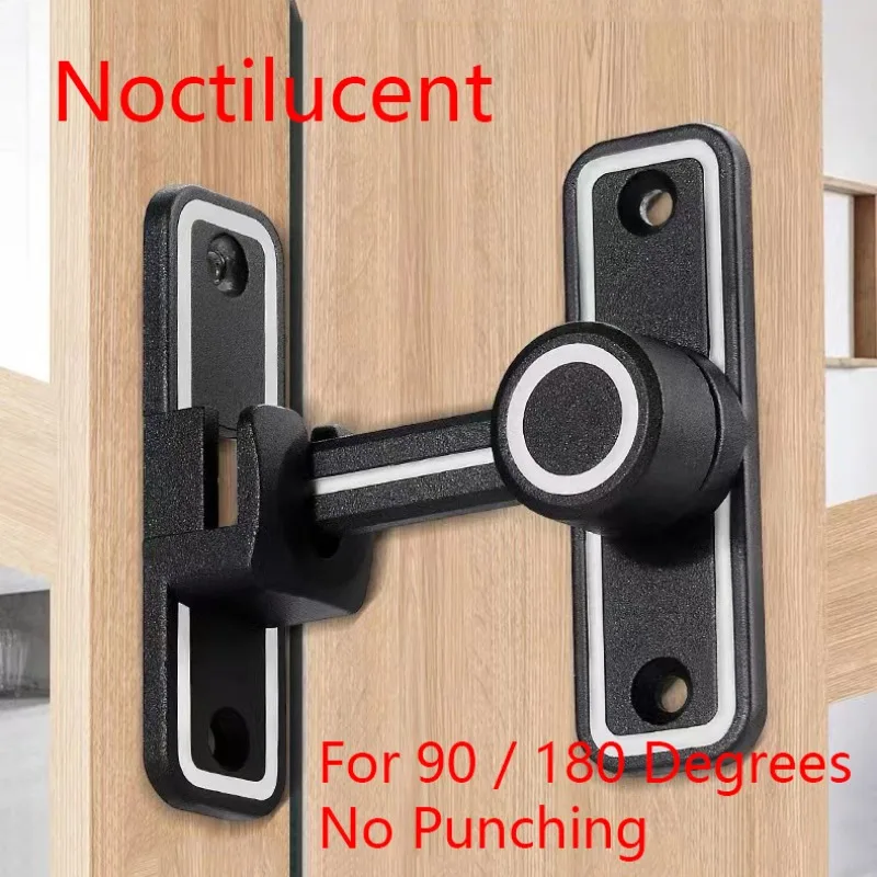 Black Luminous Barn Door Latch – Home Hardware Bathroom Accessories recenzja i cena