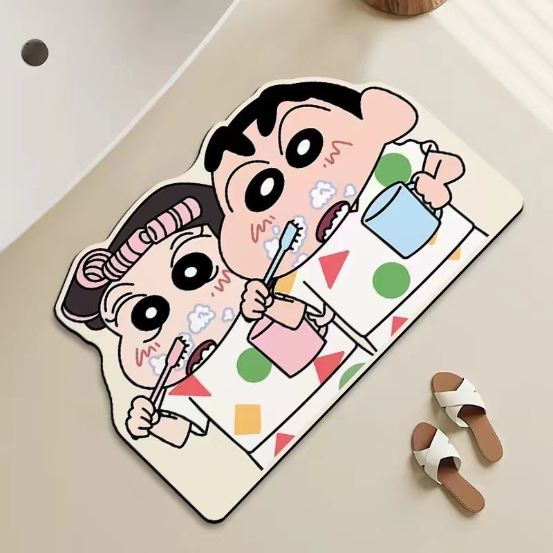 Shower Room Water Uptake Mat Q – Home Bathroom Carpet recenzja i cena