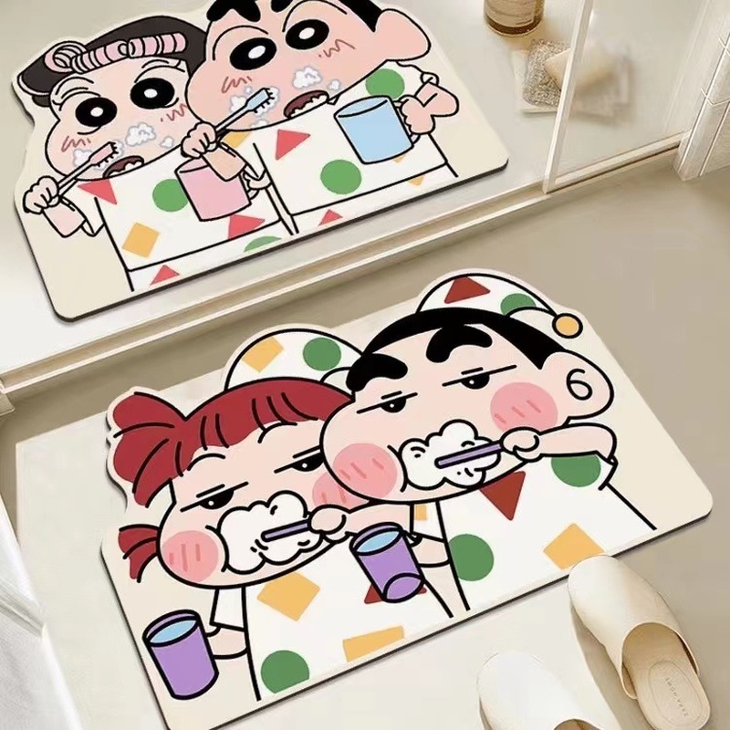 Shower Room Water Uptake Mat Q – Home Bathroom Carpet recenzja i cena