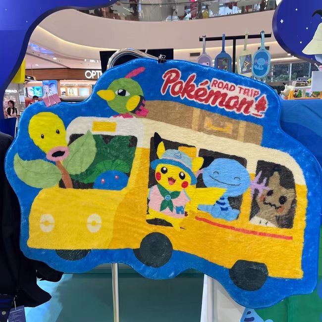 Pokémon Carpet Pikachu Anime P – Home Bathroom Mats recenzja i cena