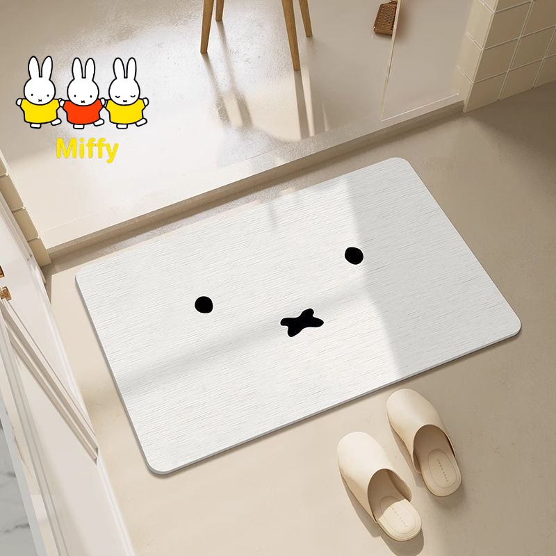 Kawaii Miffy Floor Mat Simple  – Home Bathroom Mats recenzja i cena