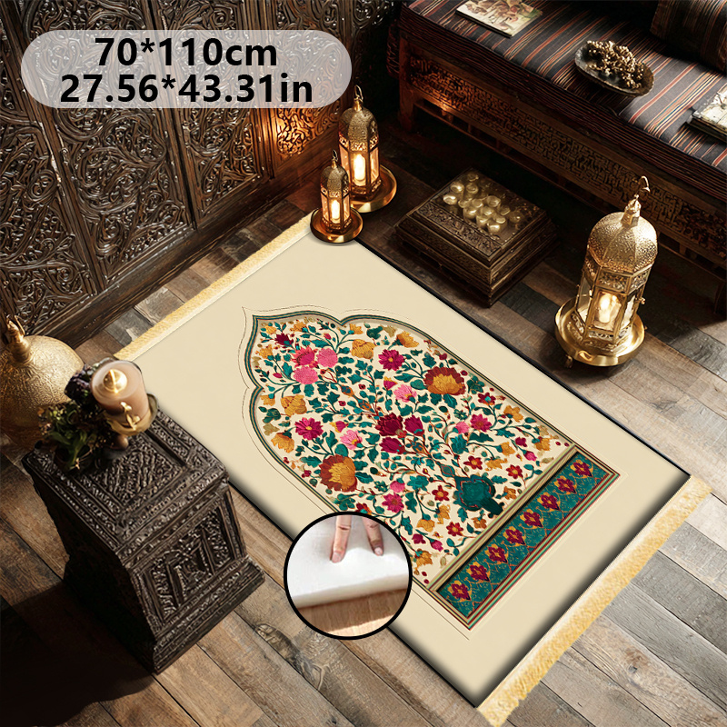 VIKAMA Arabic Floral Muslim Pr – Home Bathroom Carpet recenzja i cena