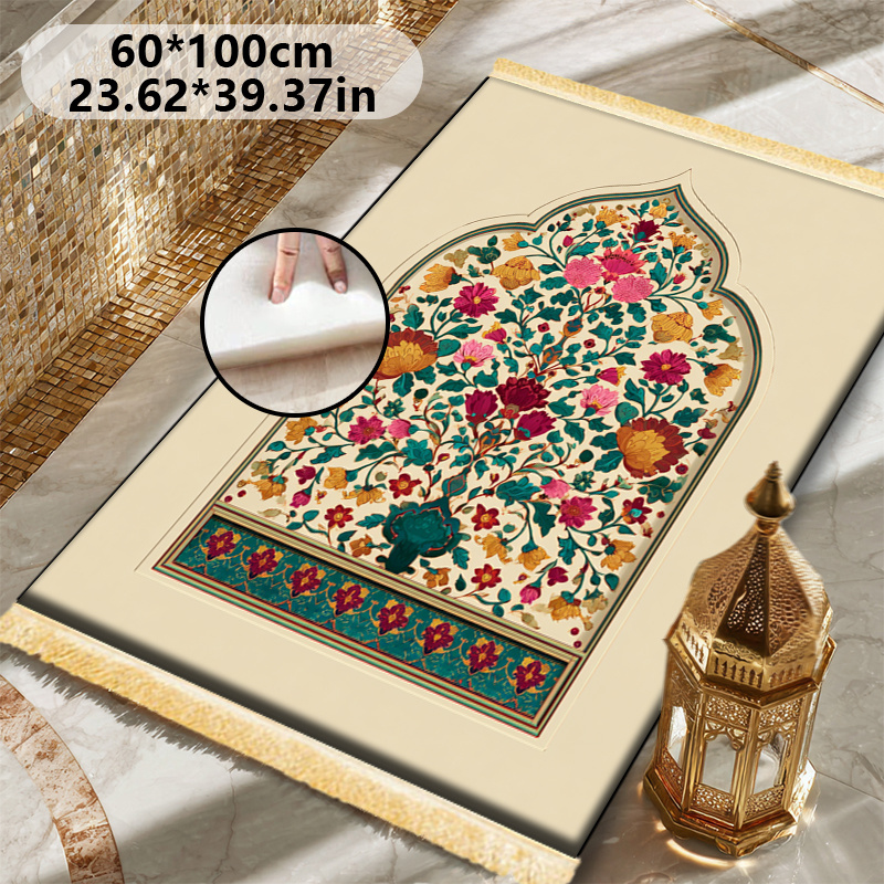 VIKAMA Arabic Floral Muslim Pr – Home Bathroom Carpet recenzja i cena