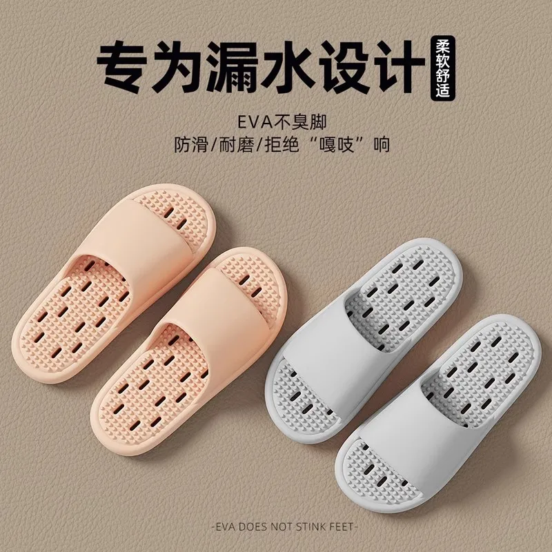 Bathroom bath anti-slip slippe – Home Bath recenzja i cena