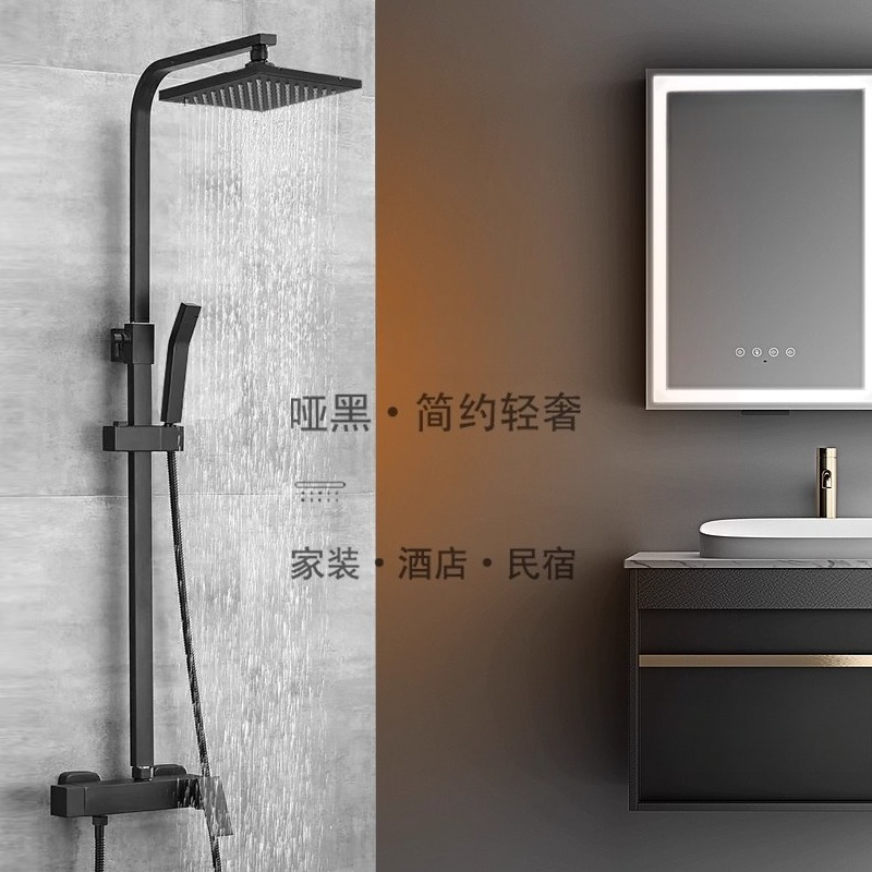 Square dumb black hot and cold – Bathroom Home Improvement B&Q Cork recenzja i cena