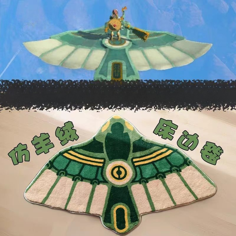 Anime Bath Mat Zelda Kingdom C – Home Bathroom Carpet recenzja i cena