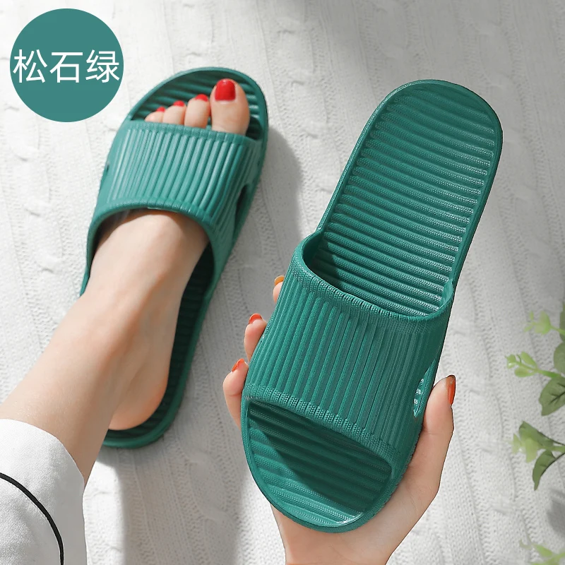 Summer Concise Soft Sole Bathr – Home Bath recenzja i cena