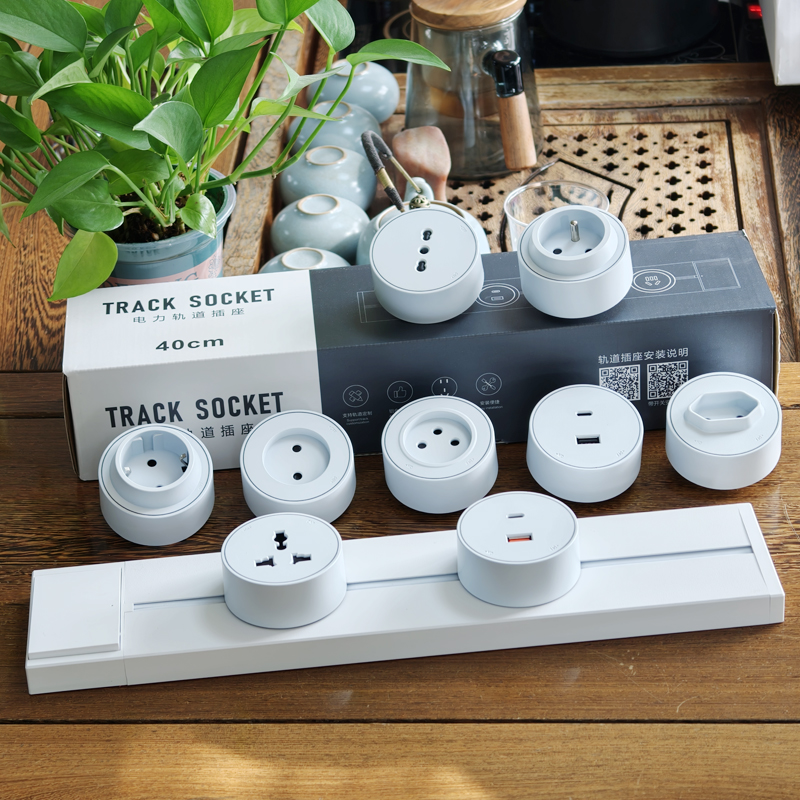 Track Rail Socket EU UK FR Kor – Home Outlet Bathroom recenzja i cena